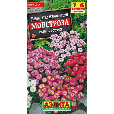 Маргаритка Монстроза, смесь сортов 0,05 г (Семена Аэлита)