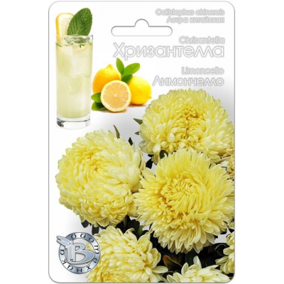 Астра китайская Хризантелла Лимончелло, 30 семян (Биотехника)