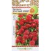 Маргаритка Красный ковер 0,05г (Русский огород)