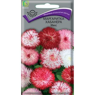 Маргаритка крупноцветковая игольчатая Хабанера Микс, 10 семян (Семена ПОИСК)