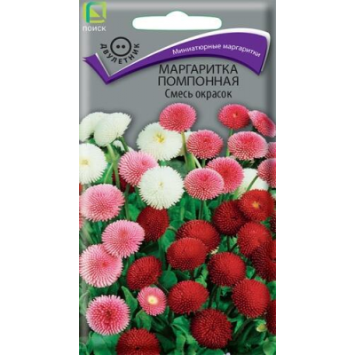 Маргаритка помпонная миниатюрная Смесь окрасок 0,05г (Семена ПОИСК)