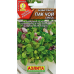 Бэби салат Пак чой, смесь 0,5г (Аэлита) Бэби салат Пак чой, смесь 0,5г (Аэлита)
