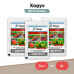 Хорус, фунгицид (4г) Syngenta -3шт