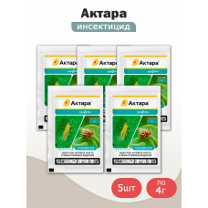Актара, инсектицид (4г) Syngenta -5шт