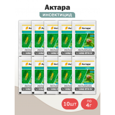 Актара, инсектицид (4г) Syngenta -10шт
