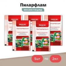 Инсектицид Пиларфлам КС, 2мл. - 5 штуки