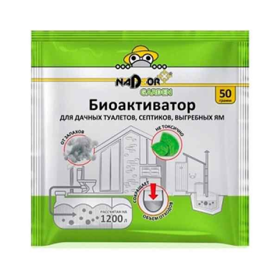 Средство Nadzor Биоактиватор для дачных туалетов и септиков, порошок (50г)