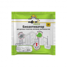 Средство Nadzor Биоактиватор для дачных туалетов и септиков, порошок (30г)
