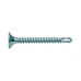 Саморез для ГИПСОКАРТОНА 3,5х51, частый шаг по МЕТАЛЛУ, цинк, ЕКТ (уп=80шт)_BOX Саморез для ГИПСОКАРТОНА 3,5х51, частый шаг по МЕТАЛЛУ, цинк, ЕКТ (уп=80шт)_BOX