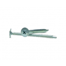 Саморез П/Ш, с ПрессШайбой, сверло 4,2х51, цинк, короб. с окном, ЕКТ (уп=250шт)