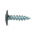 Саморез П/Ш, с ПрессШайбой, острый 4.2х16 RAL7024 (уп=100шт)