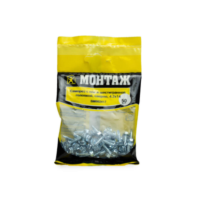 Саморез П/Ш, с ПрессШайбой, SPH, сверло, 4,2х14 цинк (уп=50шт)