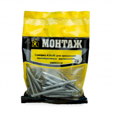 Саморез для крепл. изоляц. WS TORX25 4.8x50, сверло, керам.покр. (уп=25шт)
