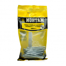 Саморез для крепл. изоляц. WS TORX25 4.8x60, сверло, керам.покр. (уп=25шт)