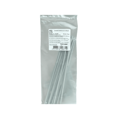 Саморез КРОВЕЛЬНЫЙ WO, острый по металлу шлиц TORX25 ДАКРОМЕТ 4,8x160 (уп=10шт)