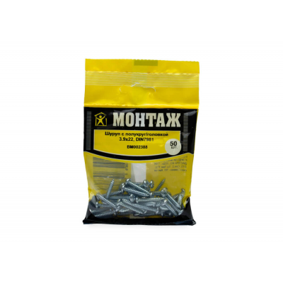 Шуруп DIN7981 с полукругл.головкой цинк SDP, 3.9х22, DIN7981 (уп=50шт)