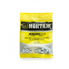 Гайка с контрящим кольцом цинк М6, DIN 985, прочн.8 (уп=10шт)_МОНТАЖ_BM001214