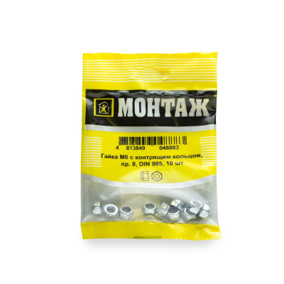 Гайка с контрящим кольцом цинк М6, DIN 985, прочн.8 (уп=10шт)_МОНТАЖ_BM001214