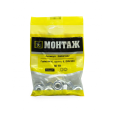 Гайка М10, цинк, прочн. 6 DIN 934 (уп=10шт)_МОНТАЖ_BM001662