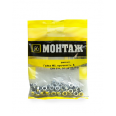 Гайка М5, цинк, прочн. 6 DIN 934 (уп=50шт)_МОНТАЖ_BM001659