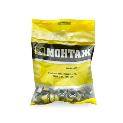 Гайка М8, цинк, прочн. 6 DIN 934 (уп=25шт)_МОНТАЖ_BM001661