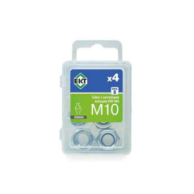 Гайка с контрящим кольцом цинк М10, DIN 985, прочн.8 (уп=4шт) B006669_BOX