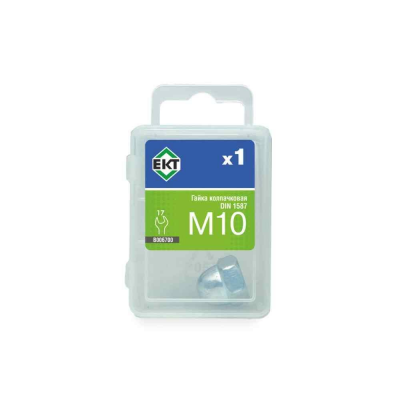 Гайка колпачковая М10 цинк, DIN 1587, прочн.6 (уп=1шт) B006700