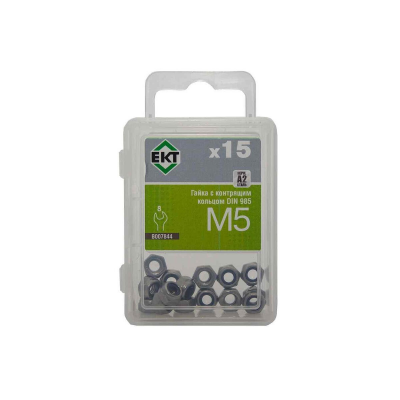 Гайка с контрящим кольцом нерж.сталь М5, DIN 985, прочн.8 (уп=15шт)_BOX