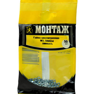 Гайка М3, цинк, прочн. 6 DIN 934 (уп=50шт)