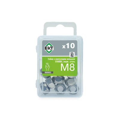 Гайка с контрящим кольцом М8, DIN985, НЕРЖ. СТАЛЬ, ЕКТ (уп=10шт)
