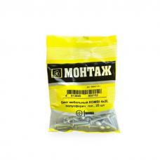 Винт мебельный 4х20 шлиц KOMBI, цинк (уп=25шт)_МОНТАЖ_BM001341