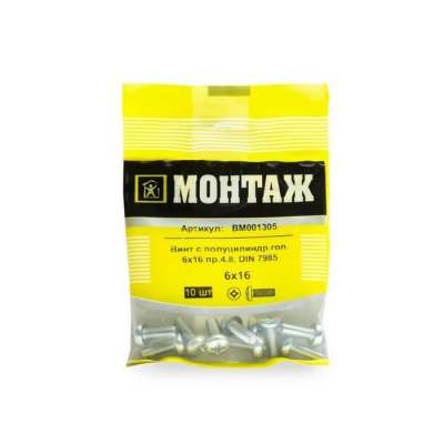 Винт полуцилиндр. цинк. Ph 6х16 проч.4.8 DIN 7985 (уп=10шт)_МОНТАЖ_BM001305