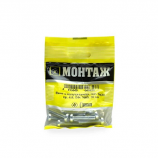 Винт полуцилиндр. цинк. Ph 6х30 проч.4.8 DIN 7985 (уп=10шт)_МОНТАЖ_BM001308