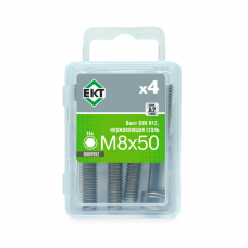 Винт с цилиндр. гол. и внутр. шестигр. M8х50, DIN912, НЕРЖ.СТ., ЕКТ (уп=4шт)