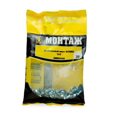 Винт мебельный 5х8 шлиц KOMBI, цинк (уп=20шт)