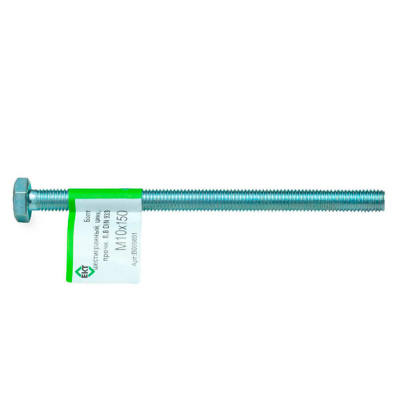 Болт 6-гранный М10х150, прочн. 8.8, цинк, DIN933 ЕКТ (с этик./1шт)