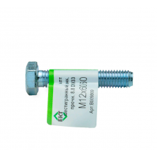 Болт 6-гранный М12х60/60 (ГОСТ 7798-70), прочн. 8.8, цинк, DIN933 ЕКТ (эт./1шт)