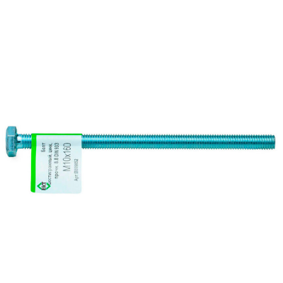 Болт 6-гранный М10х160, прочн. 8.8, цинк, DIN933 ЕКТ (с этик./1шт)