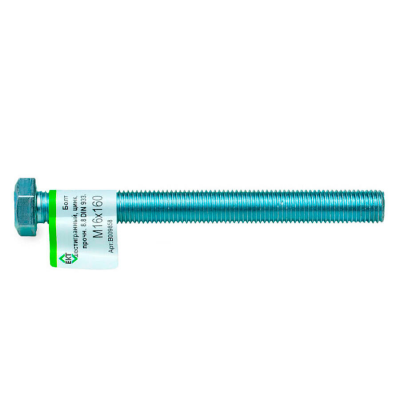 Болт 6-гранный М16х160, прочн. 8.8, цинк, DIN933 ЕКТ (с этик./1шт)