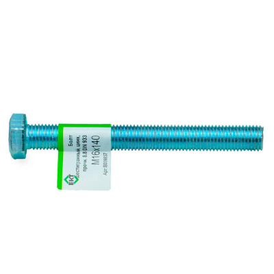Болт 6-гранный М16х140, прочн. 8.8, цинк, DIN933 ЕКТ (с этик./1шт)