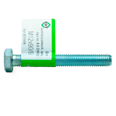 Болт 6-гранный М12х90/90 (ГОСТ 7798-70), прочн. 8.8, цинк, DIN933 ЕКТ (эт./1шт)