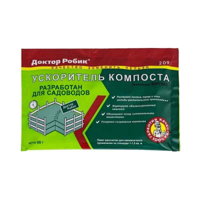 Средство Доктор Робик 209 Ускоритель компоста (60г)