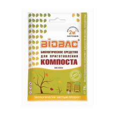 Средство Bio Bac для приготовления компоста BB-K005 (75г)