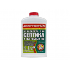 Средство Доктор Робик 509 для септиков и выгребных ям (798мл)