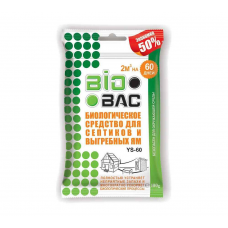 Средство Bio Bac для септиков и выгребных ям (100г)