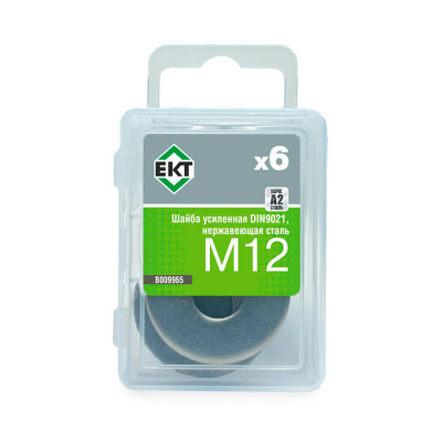 Шайба усиленная М12, DIN9021, НЕРЖ. СТАЛЬ, ЕКТ (уп=6шт)
