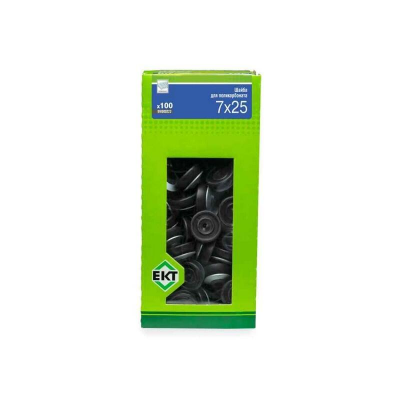 Шайба для поликарбоната, 7x25 черная, в коробке с окном, ЕКТ (уп=100шт)