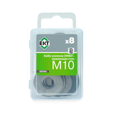 Шайба усиленная М10, DIN9021, НЕРЖ. СТАЛЬ, ЕКТ (уп=8шт)