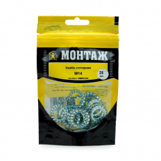 Шайба стопорная M14, с наружными зубьями DIN6798A, цинк (уп=25шт)