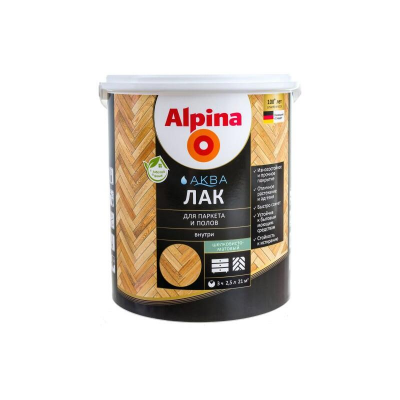 Лак Alpina АКВА для паркета и полов шелковисто-матовый, 0,9л
